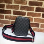 Replica Gucci Small Cross Body Bag