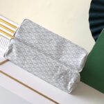 Replica Goyard Isabelle White - high-quality designer bag dupe