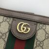 Replica Gucci Ophidia Medium Tote Beige - best quality fake designer bag