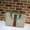 Replica Gucci Ophidia Medium Tote Beige - elite factory replica handbag