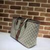 Replica Gucci Ophidia Medium Tote Beige - ultra-realistic fake purse