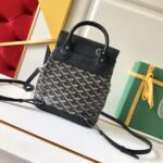 Replica Goyard Alpi Mini Backpack Black - affordable luxury replica bag