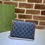 Replica Gucci Dionysus GG Chain Wallet Denim Blue