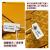 Replica Goyard Camond Pouch Yellow - premium superclone handbag