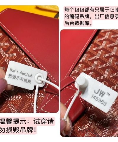 Fake Goyard Camond Pouch Red - affordable luxury replica bag