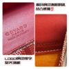 Fake Goyard Camond Pouch Red - top-grade luxury bag dupe
