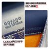 Replica Goyard Camond Pouch Dark Blue - premium superclone handbag