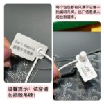 Replica Goyard Camond Pouch Grey