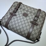 Replica Gucci GG Supreme Shoulder Bag Beige - premium superclone handbag