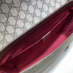 Replica Gucci GG Supreme Shoulder Bag Beige