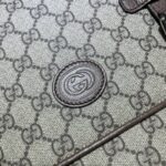 Replica Gucci GG Supreme Shoulder Bag Beige