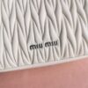 Replica Miu Miu Matelassé Pearl White - ultra-realistic fake purse
