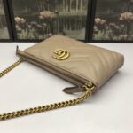 Replica Gucci Marmont Matelasse Wallet On Chain Beige