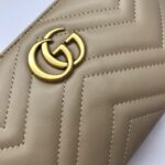 Replica Gucci Marmont Matelasse Wallet On Chain Beige