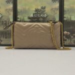 Replica Gucci Marmont Matelasse Wallet On Chain Beige - 1:1 premium replica handbag
