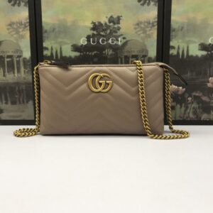 Replica Gucci Marmont Matelasse Wallet On Chain Beige - best quality fake designer bag