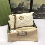 Replica Gucci Marmont Matelasse Wallet On Chain White - top-grade luxury bag dupe