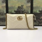 Replica Gucci Marmont Matelasse Wallet On Chain White - top-grade luxury bag dupe