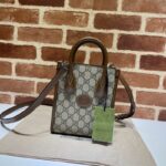 Gucci Ophidia Mini Tote Bag Replika Beige – hochwertige Luxus-Taschen-Dupe