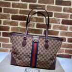 Replica Gucci Ophidia Medium Tote Red - elite factory replica handbag