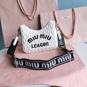 Replica Miu Miu Matelassé League White - best quality fake designer bag