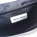 Replica Miu Miu Matelassé League White - high-quality designer bag dupe