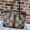 Replica Gucci Ophidia Medium Tote GG Canvas - top-grade luxury bag dupe