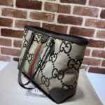 20220407_i1649316853_8438_1.jpg Replica Gucci Ophidia Medium Tote GG Canvas - premium superclone handbag