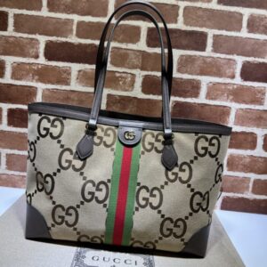 Replica Gucci Ophidia Medium Tote GG Canvas - high-end replica designer purse