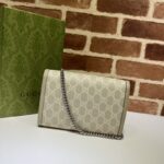 Replica Gucci Dionysus GG Chain Wallet Denim Beige - 1:1 premium replica handbag