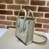 Replica Gucci Ophidia Mini Tote Bag White - premium superclone handbag