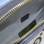 Replica Gucci Double G Waist Bag Beige