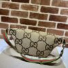 Replica Gucci Double G Waist Bag Beige - ultra-realistic fake purse