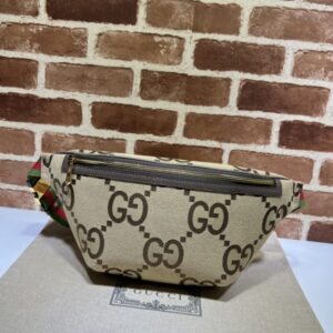 Replica Gucci Double G Waist Bag Beige - high-end replica designer purse