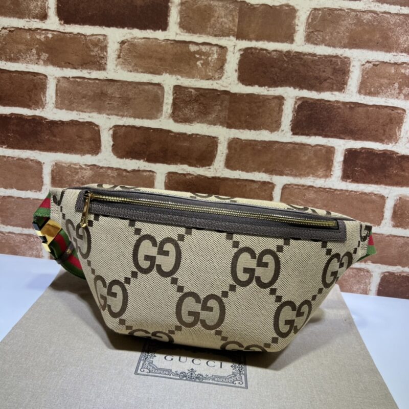 Replica Gucci Double G Waist Bag Beige - affordable designer bags Replica Gucci Double G Waist Bag Beige - affordable designer bags