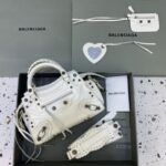 Replica Balenciaga Le City White - high-quality designer bag dupe