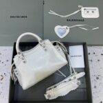 Replica Balenciaga Le City White Diamond - high-end replica designer purse