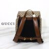 Fake Gucci Interlocking Double G Backpack Beige - best quality fake designer bag