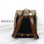 Replica Gucci Interlocking Double G Backpack Beige