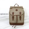 Fake Gucci Interlocking Double G Backpack Beige - affordable luxury replica bag
