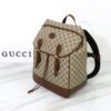 Fake Gucci Interlocking Double G Backpack Beige - affordable luxury replica bag
