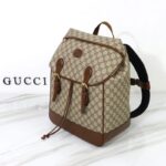Replica Gucci Interlocking Double G Backpack Beige - affordable luxury replica bag