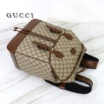 Replica Gucci Interlocking Double G Backpack Beige