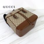 Replica Gucci Interlocking Double G Backpack Beige - affordable luxury replica bag