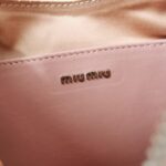 Replica Miu Miu Matelassé Crystal Pink - top-grade luxury bag dupe