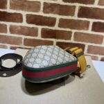 Replica Gucci Attache Canvas Beige