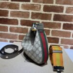 Replica Gucci Attache Canvas Beige