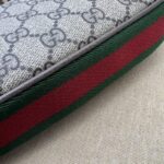 Replica Gucci Attache Canvas Beige