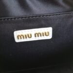 Replica Miu Miu Arcadie Small White - high-end replica designer purse