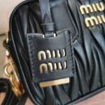 Replica Miu Miu Arcadie Small Black